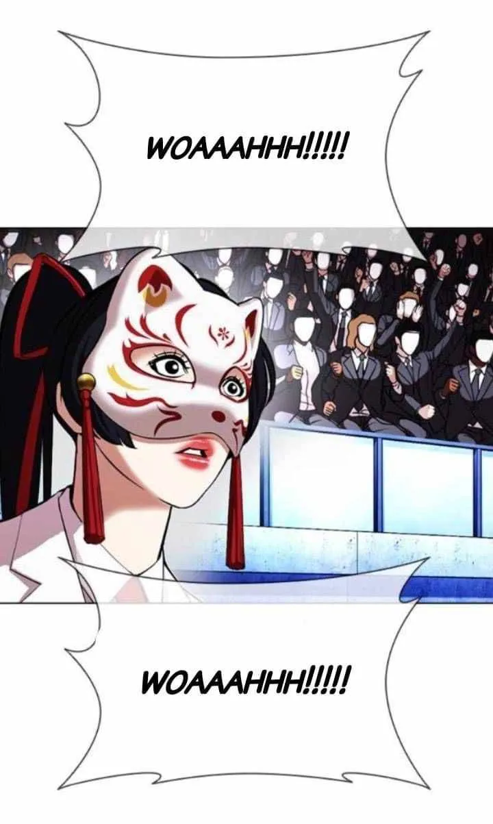 Lookism Chapter 380 Online - página 76