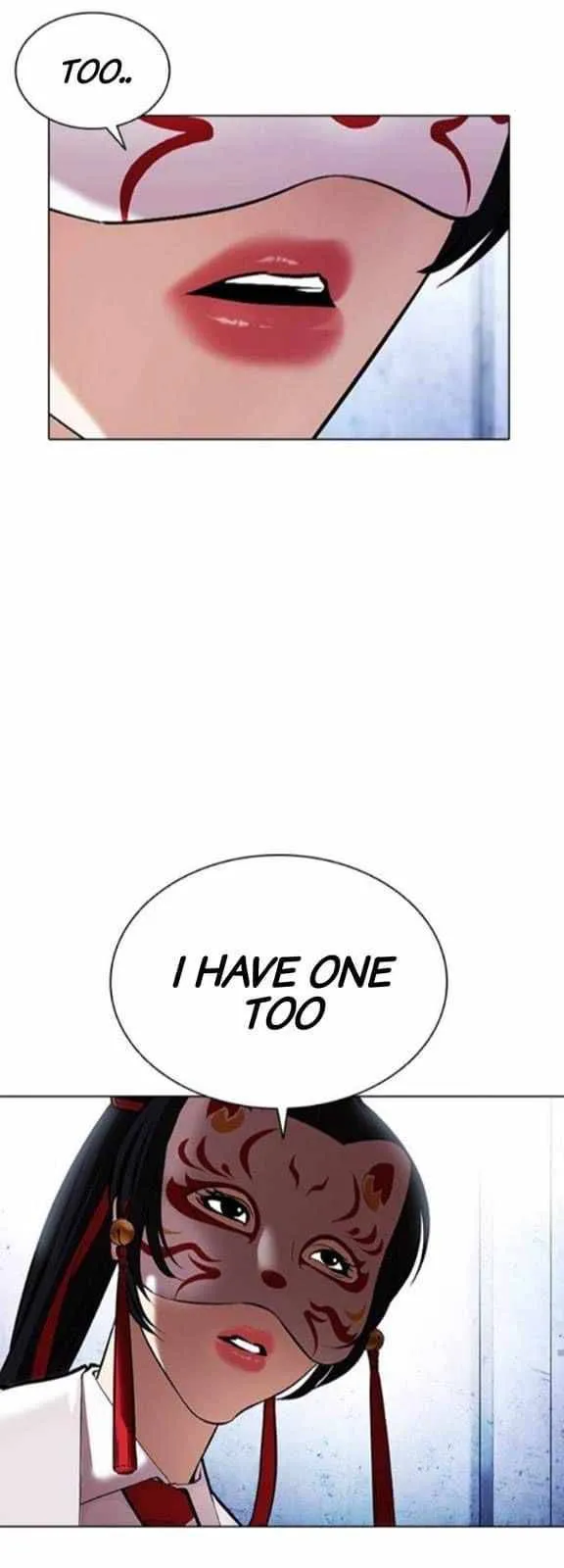 Lookism Chapter 380 Online - página 77