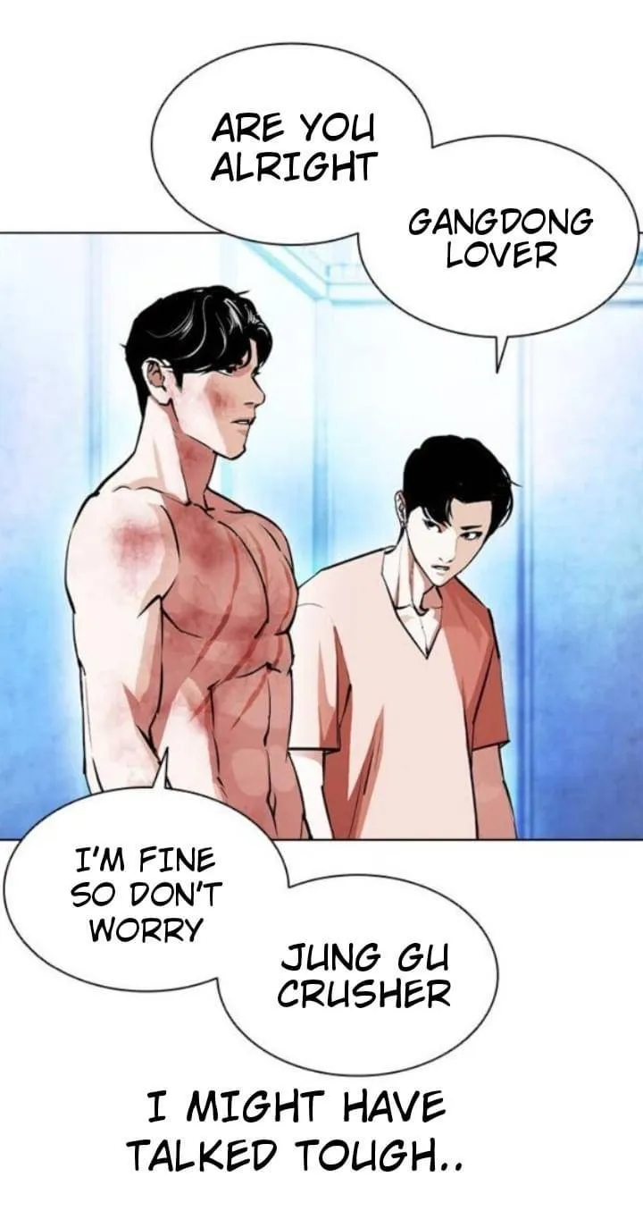 Lookism Chapter 381 Online - página 23