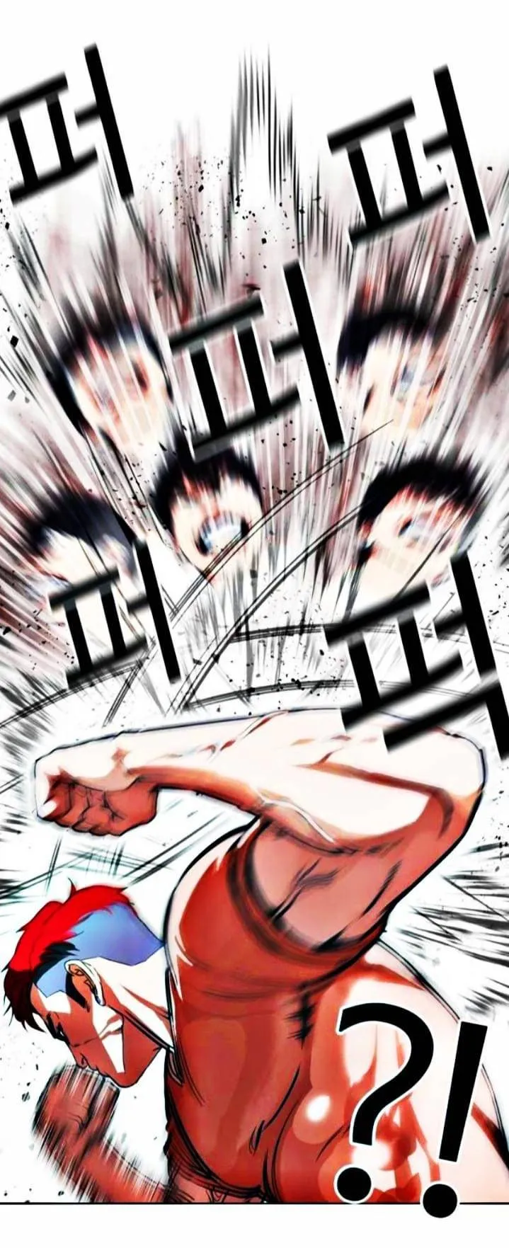 Lookism Chapter 381 Online - página 30
