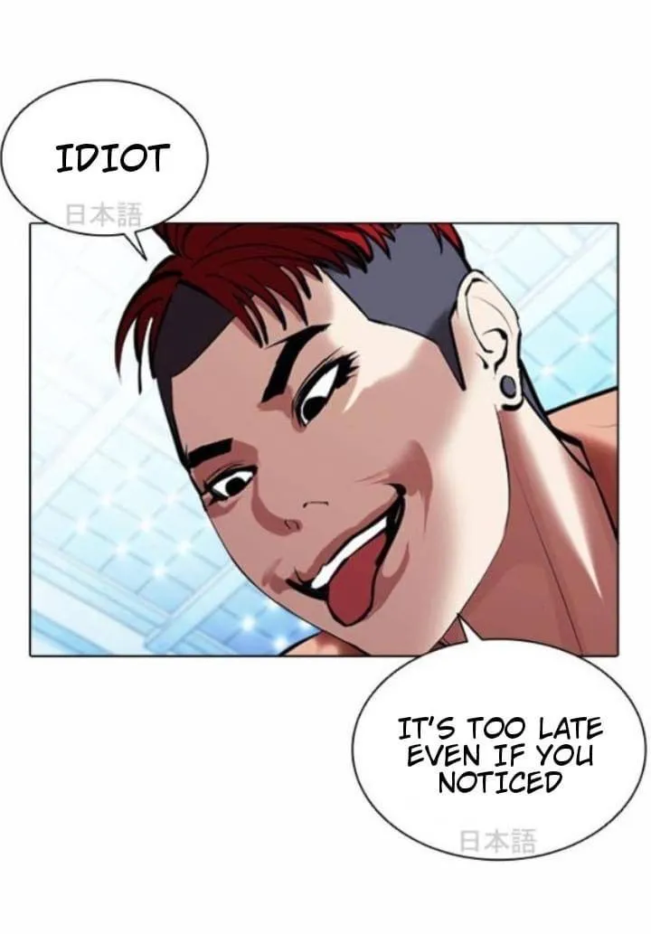Lookism Chapter 381 Online - página 38
