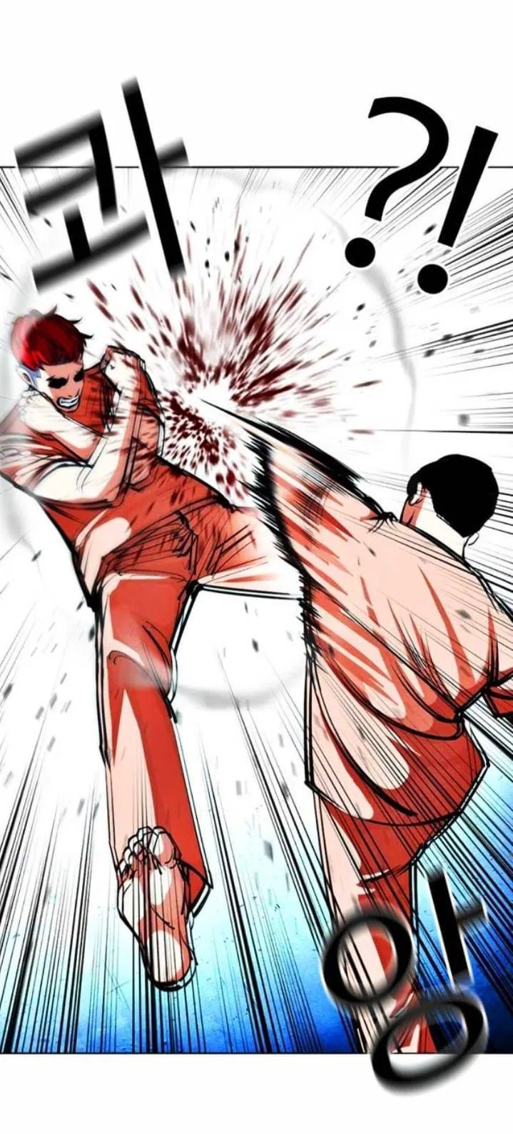 Lookism Chapter 381 Online - página 39