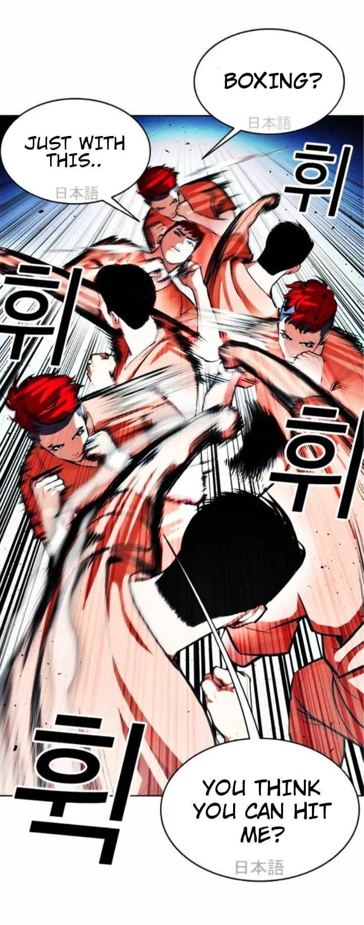 Lookism Chapter 381 Online - página 41