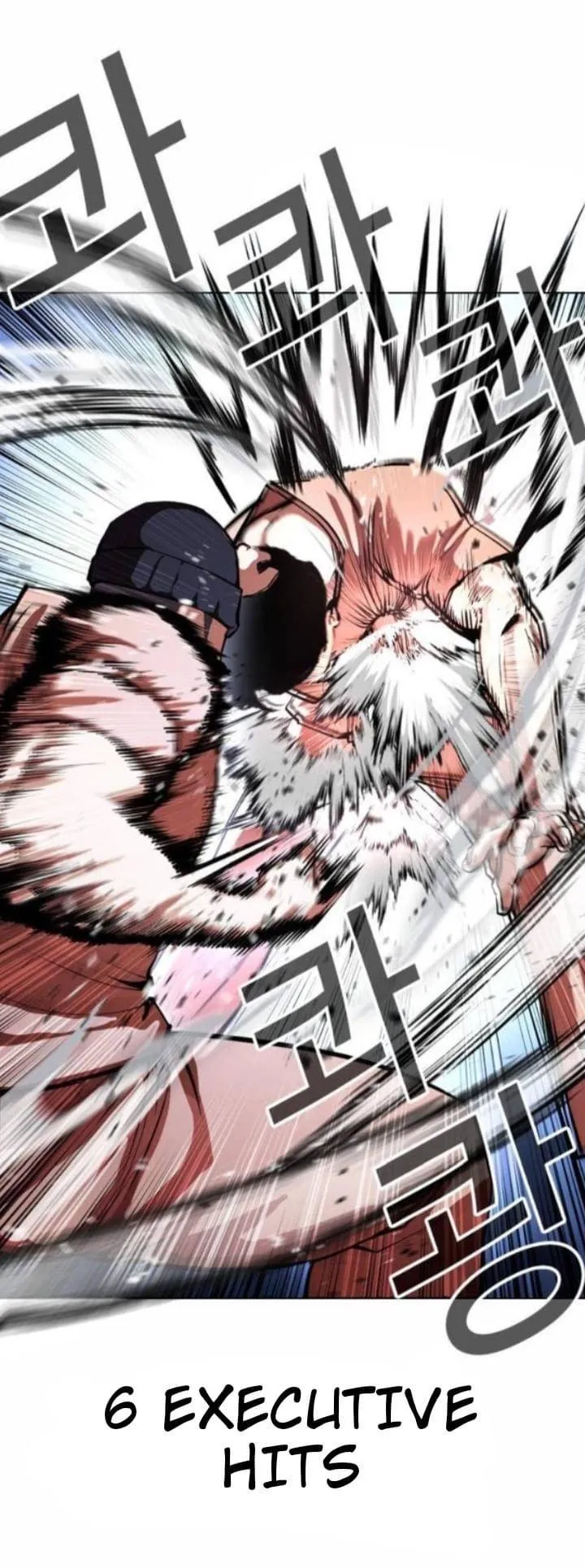 Lookism Chapter 381 Online - página 48