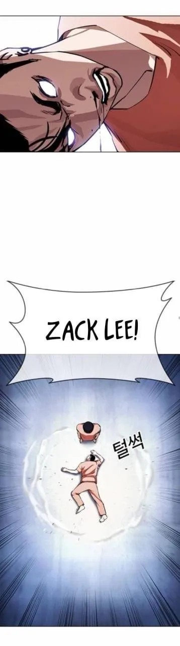 Lookism Chapter 381 Online - página 49