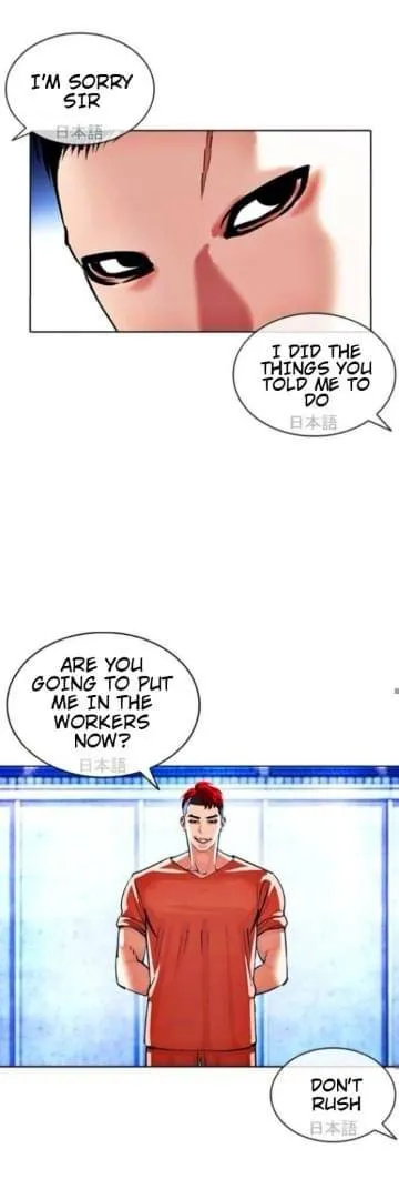 Lookism Chapter 381 Online - página 55