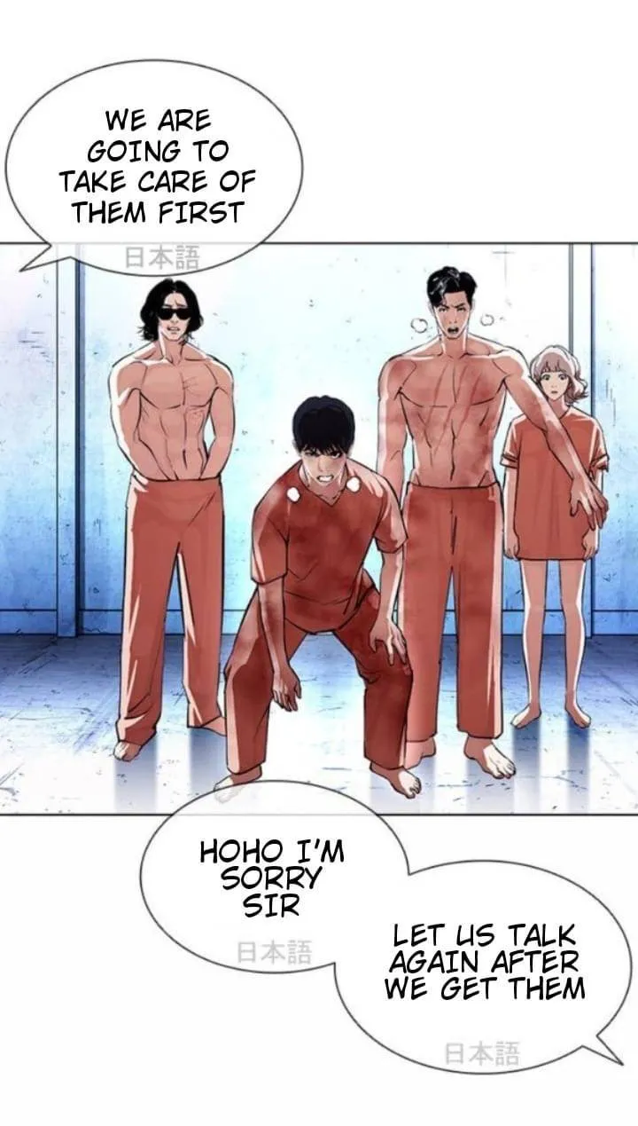 Lookism Chapter 381 Online - página 56