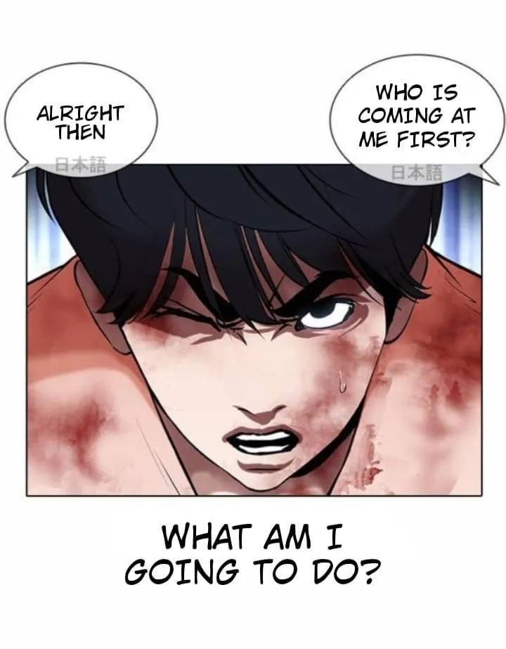 Lookism Chapter 381 Online - página 58