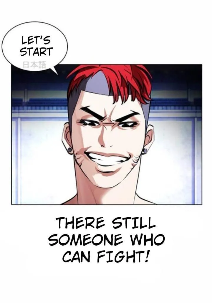Lookism Chapter 381 Online - página 61