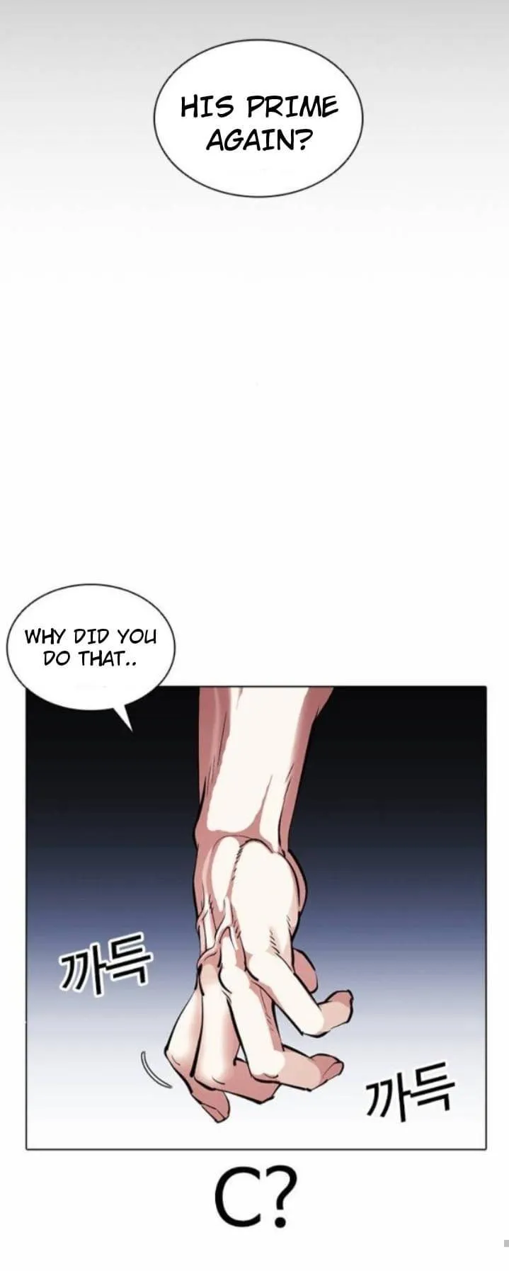 Lookism Chapter 381 Online - página 80