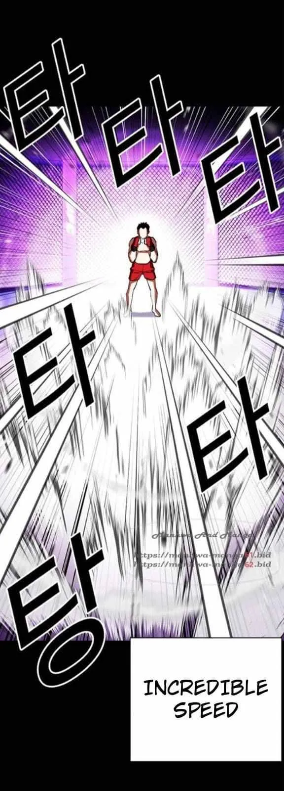 Lookism Chapter 382 Online - página 7