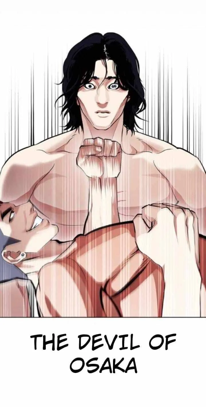 Lookism Chapter 382 Online - página 13