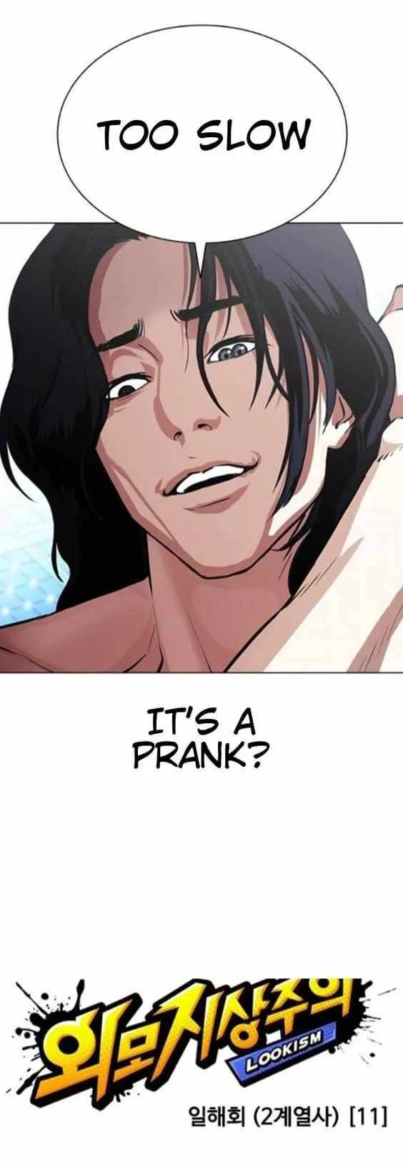 Lookism Chapter 382 Online - página 15