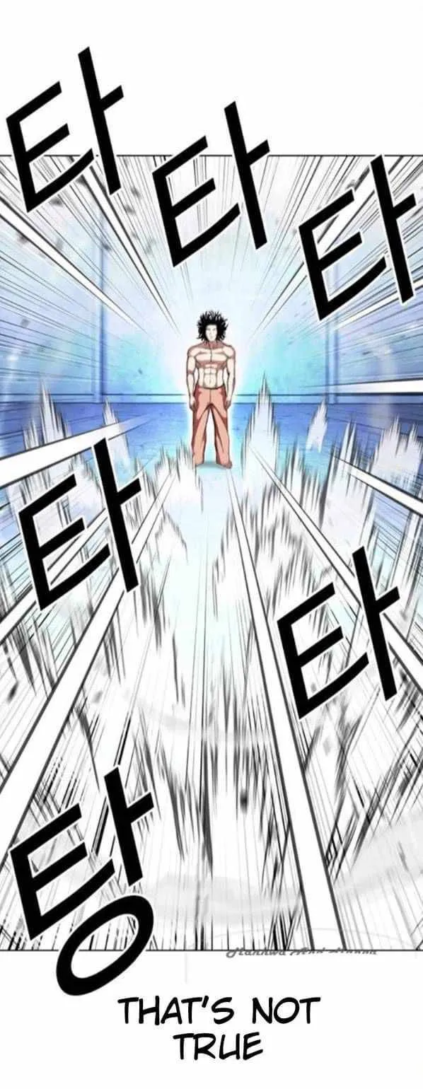 Lookism Chapter 382 Online - página 16