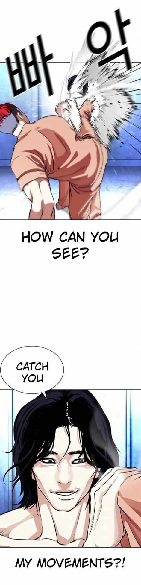 Lookism Chapter 382 Online - página 17