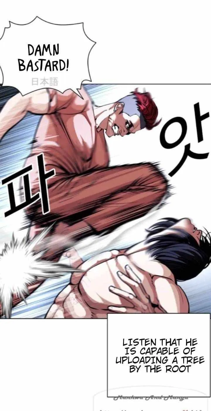 Lookism Chapter 382 Online - página 25
