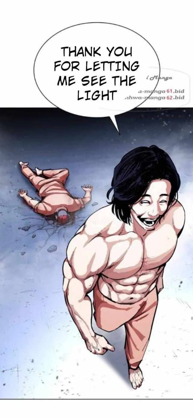 Lookism Chapter 382 Online - página 32