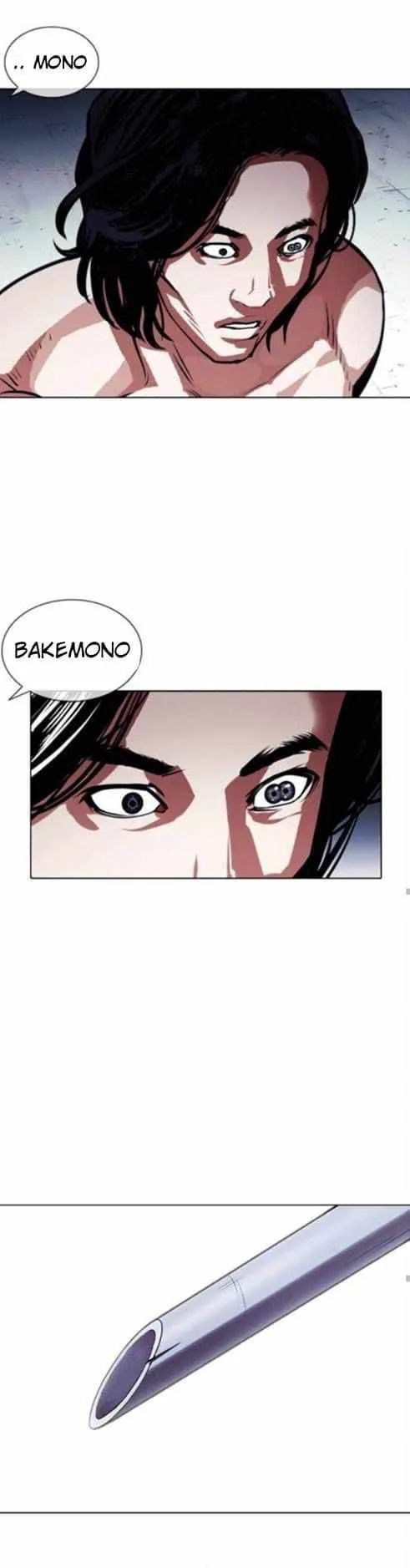 Lookism Chapter 382 Online - página 33