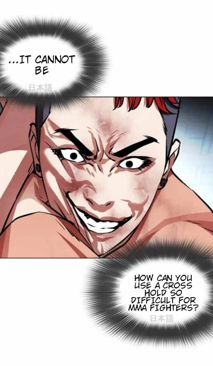 Lookism Chapter 382 Online - página 41