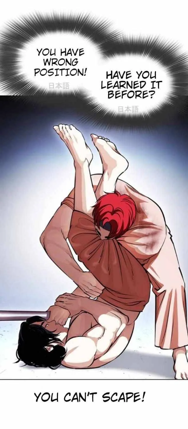 Lookism Chapter 382 Online - página 42