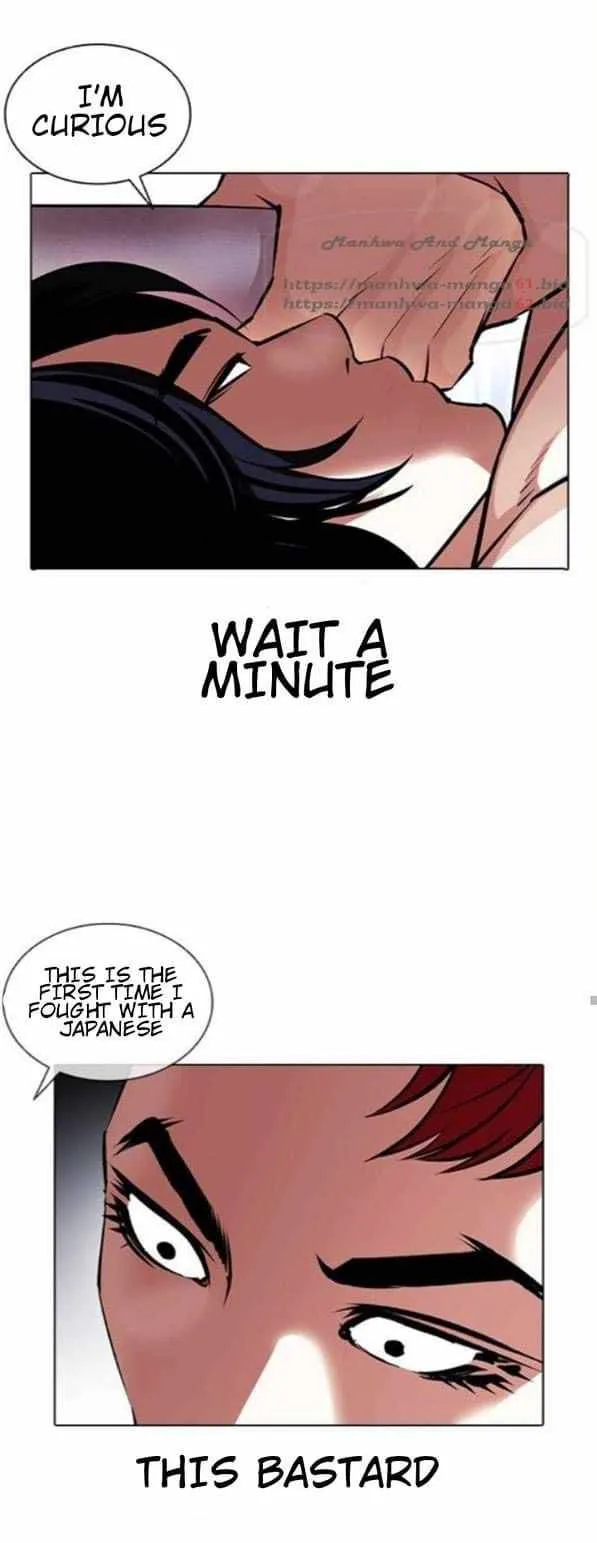 Lookism Chapter 382 Online - página 43