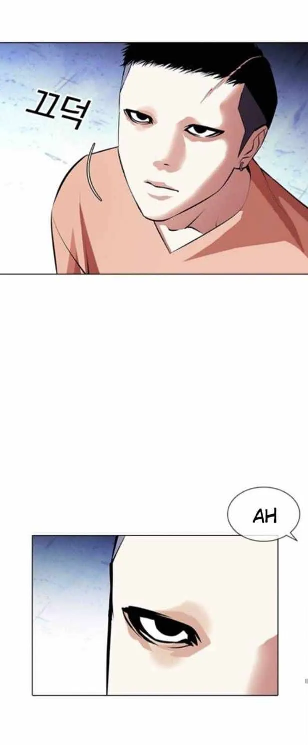 Lookism Chapter 382 Online - página 53