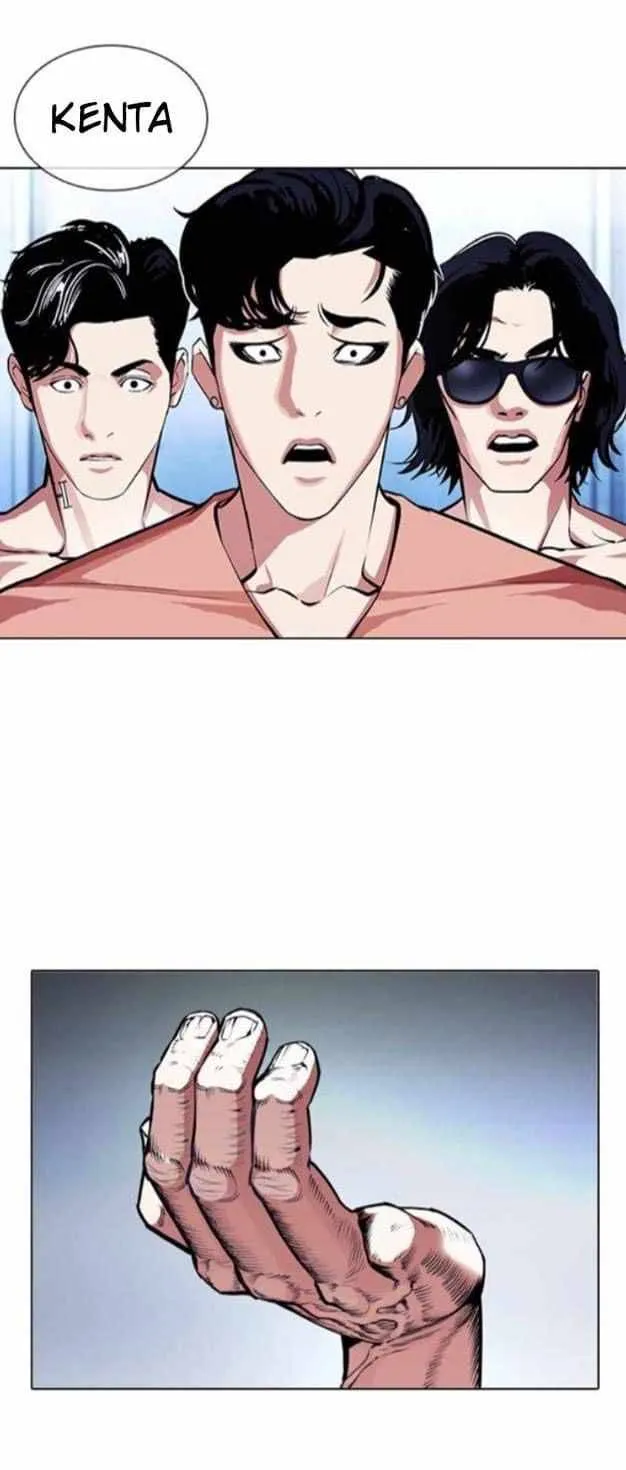 Lookism Chapter 382 Online - página 67