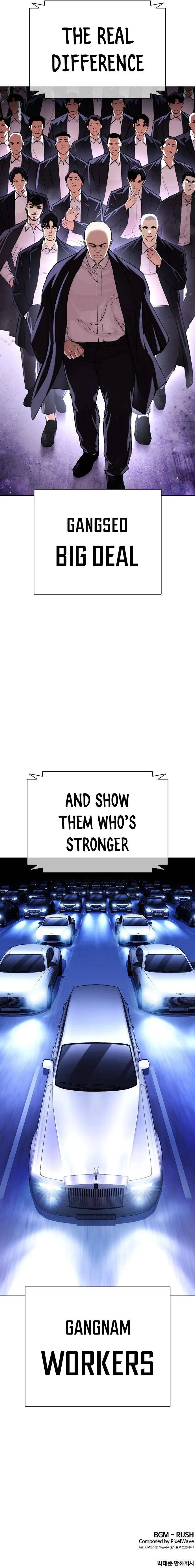 Lookism Chapter 385 Online - página 15