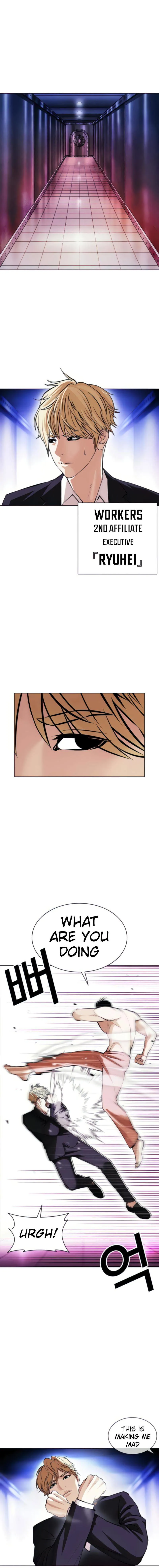 Lookism Chapter 387 Online - página 3