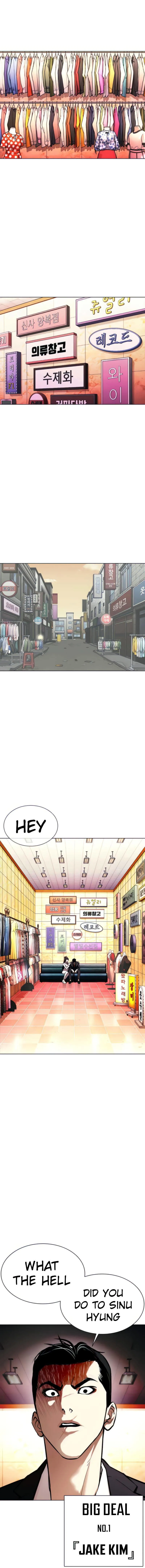 Lookism Chapter 387 Online - página 11
