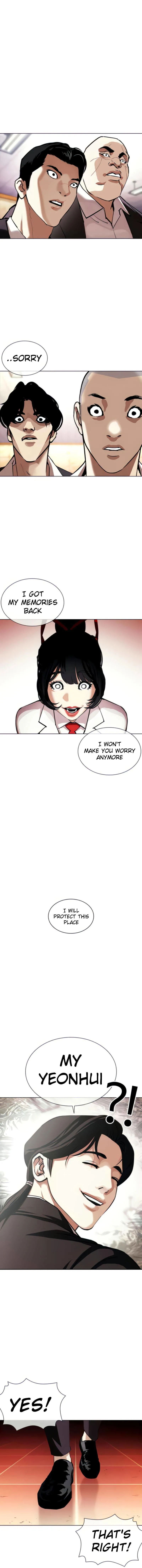 Lookism Chapter 387 Online - página 13