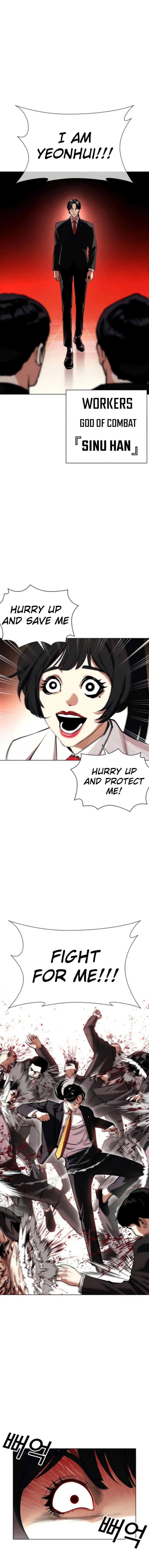 Lookism Chapter 387 Online - página 14