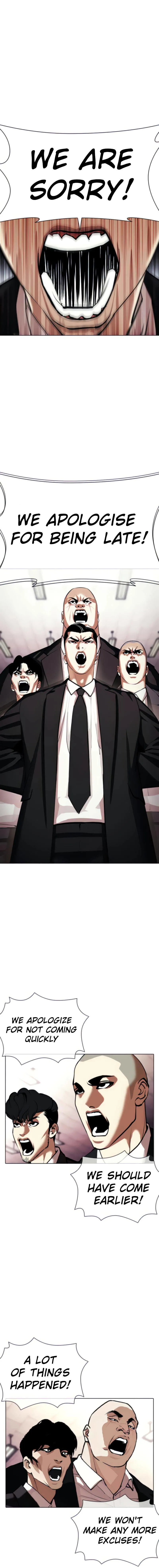 Lookism Chapter 387 Online - página 17