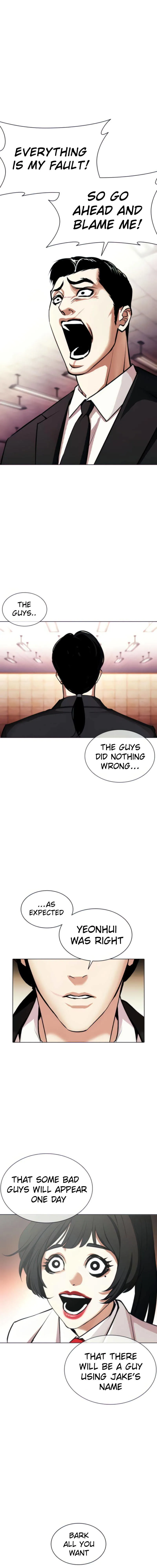 Lookism Chapter 387 Online - página 18