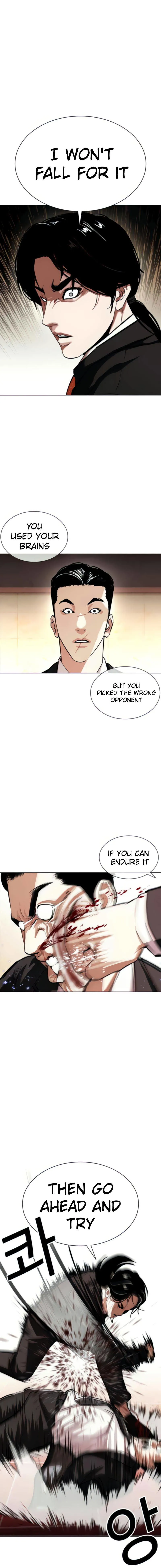 Lookism Chapter 387 Online - página 19