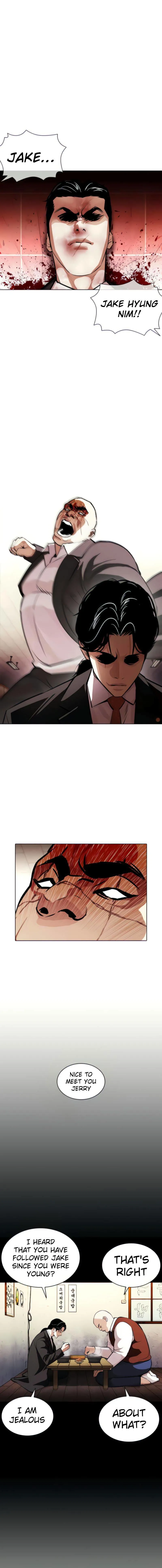 Lookism Chapter 387 Online - página 20
