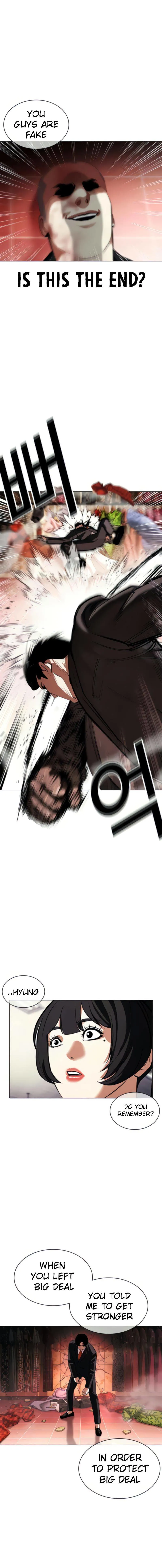 Lookism Chapter 387 Online - página 24