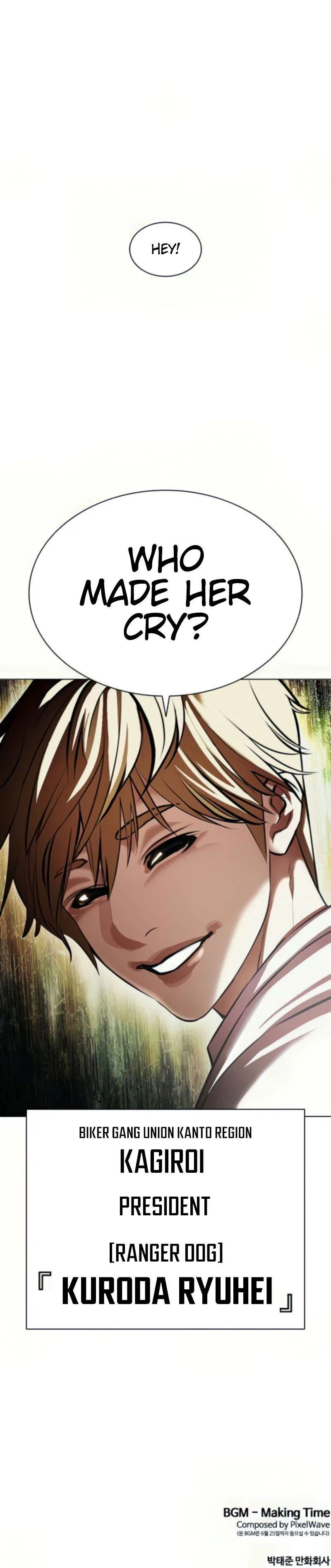 Lookism Chapter 389 Online - página 22
