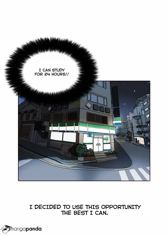 Lookism Chapter 39 Online - página 7