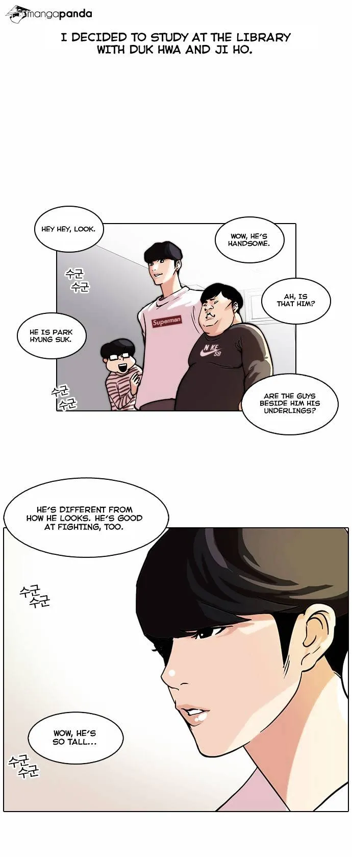 Lookism Chapter 39 Online - página 14