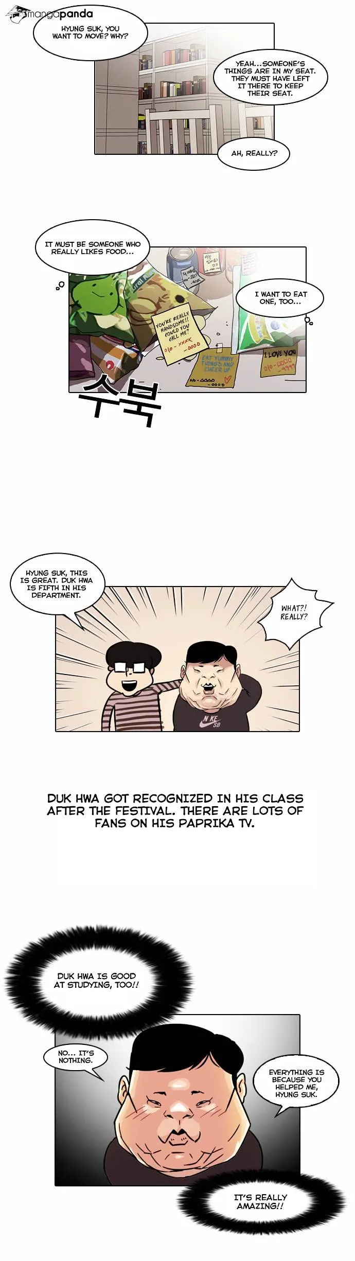 Lookism Chapter 39 Online - página 16