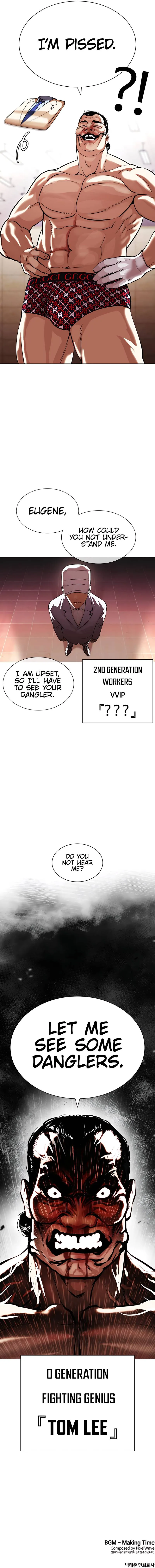 Lookism Chapter 392 Online - página 19