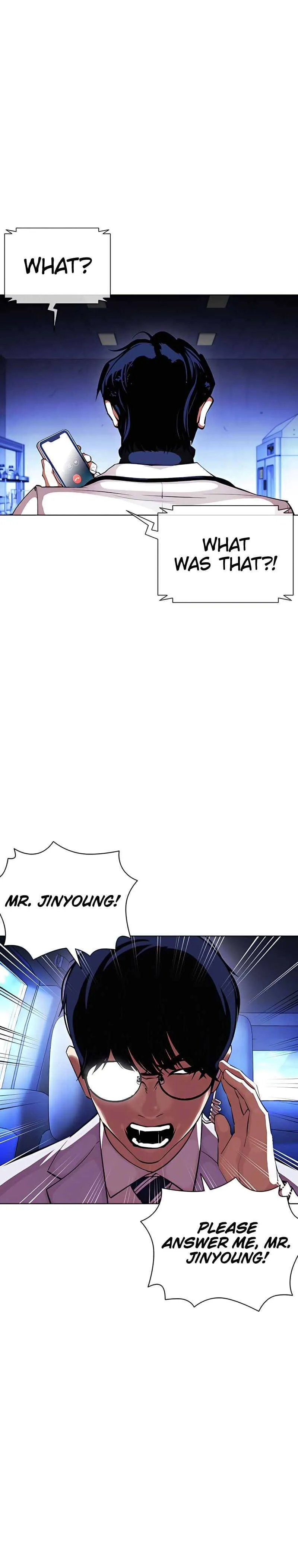 Lookism Chapter 396 Online - página 5