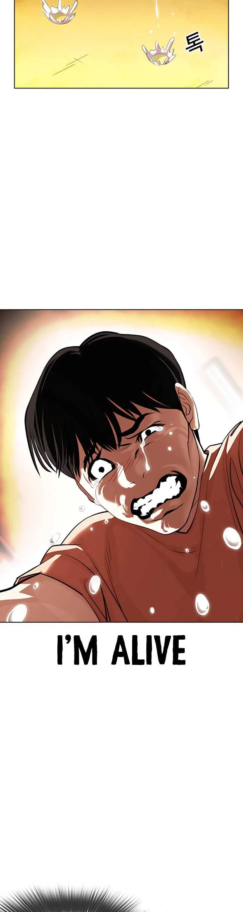Lookism Chapter 396 Online - página 16