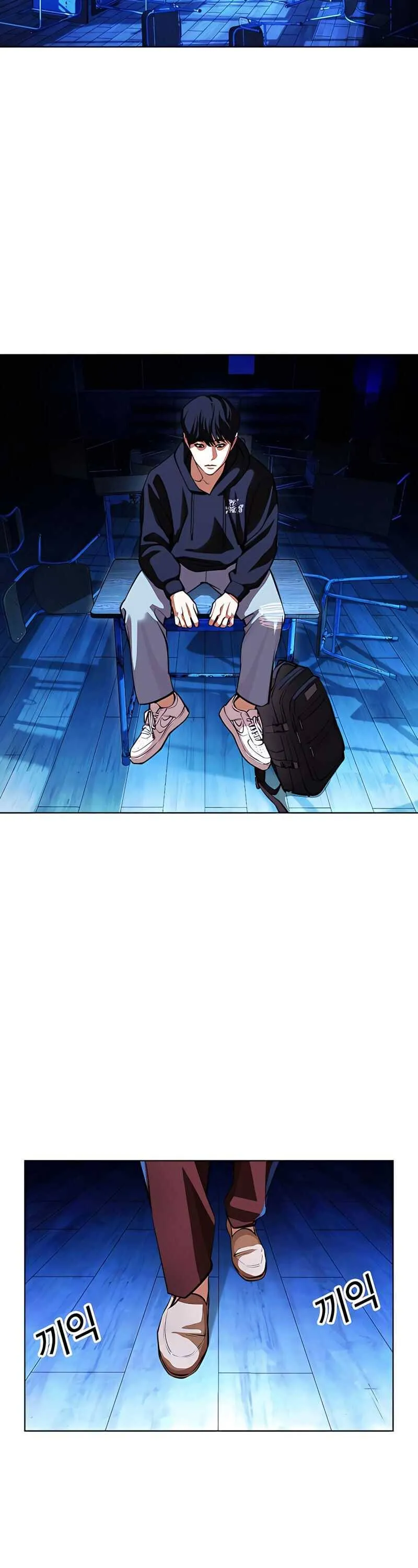 Lookism Chapter 396 Online - página 42