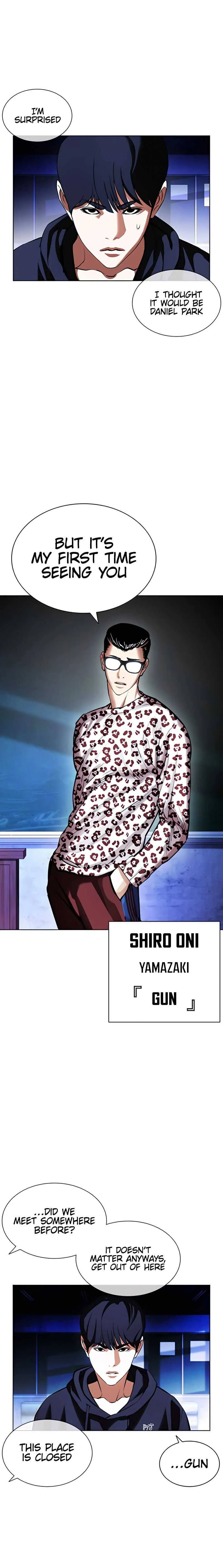 Lookism Chapter 396 Online - página 43