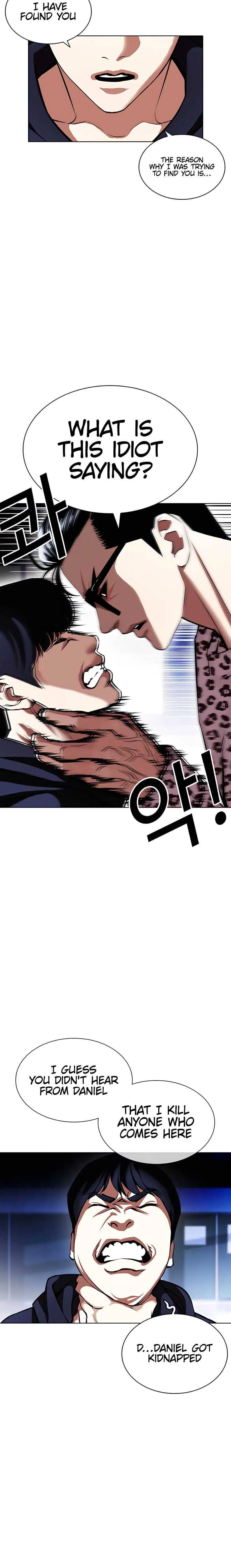 Lookism Chapter 396 Online - página 45