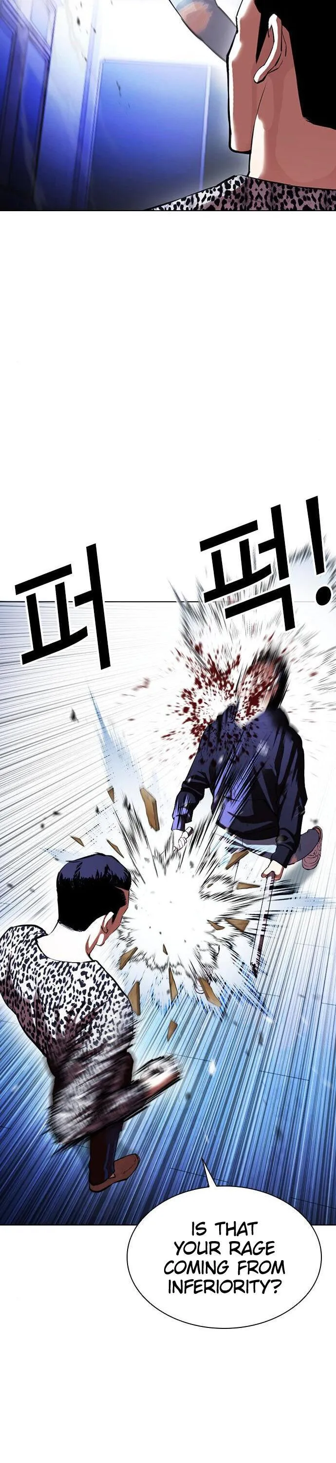 Lookism Chapter 397 Online - página 12