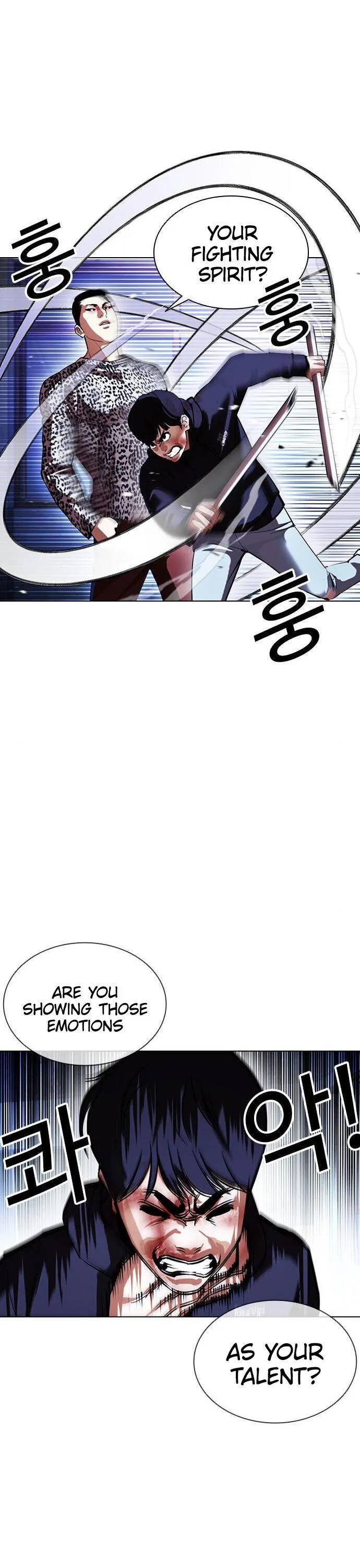 Lookism Chapter 397 Online - página 13