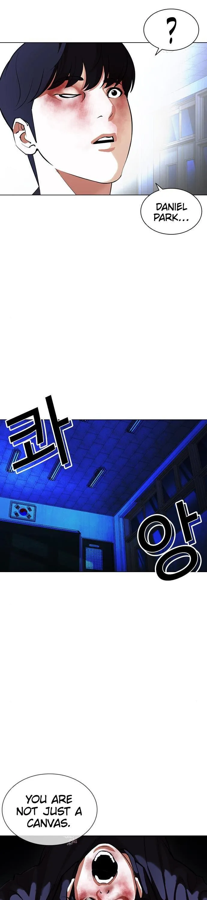 Lookism Chapter 397 Online - página 27